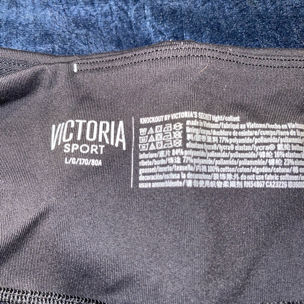 Victoria’s Secret Sport Leggings - Picture 5 of 5